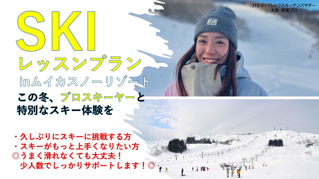 �c�A�[�̃|�C���g